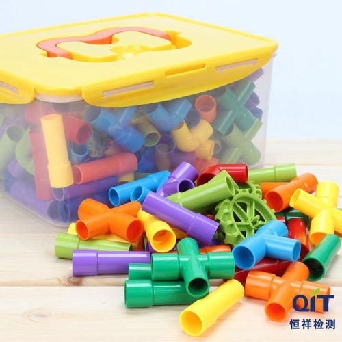 塑料玩具对儿童的潜在危害及科教玩具的科学选择