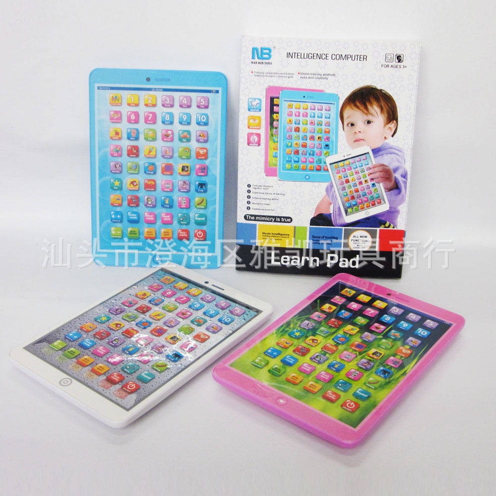 益智科教新篇章 2014热销英俄双语iPad学习机