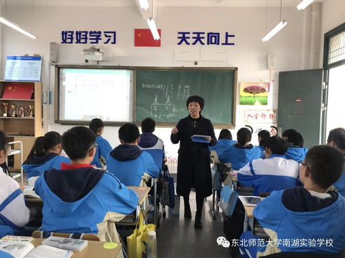 智慧的教学启迪智慧的教育——嘉兴科技城教育发展联盟初中科学名师工作室研讨活动纪实