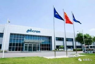 西安 从十三朝古都到中国芯片产业新高地