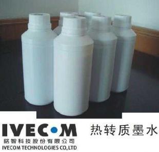 聚焦热转印技术创新 解析EPSON、HP、BROTHER热转印墨水在办公文教领域的应用与发展