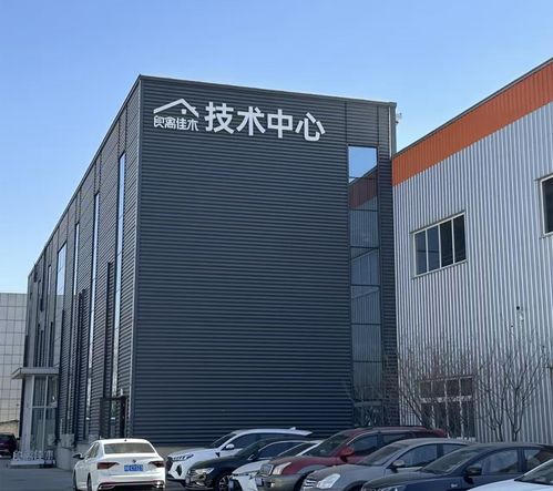 良禽佳木，匠心铸魂 自主工厂与数字化升级引领实木定制新标杆